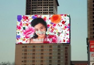 Commercial 16mm Outdoor Led Advertising Billboard High Definition 220V / 50HZ